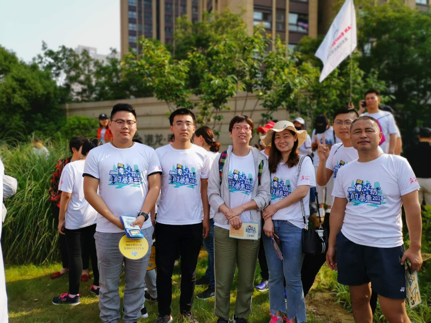 5月12日參加“一袋牛奶的暴走”